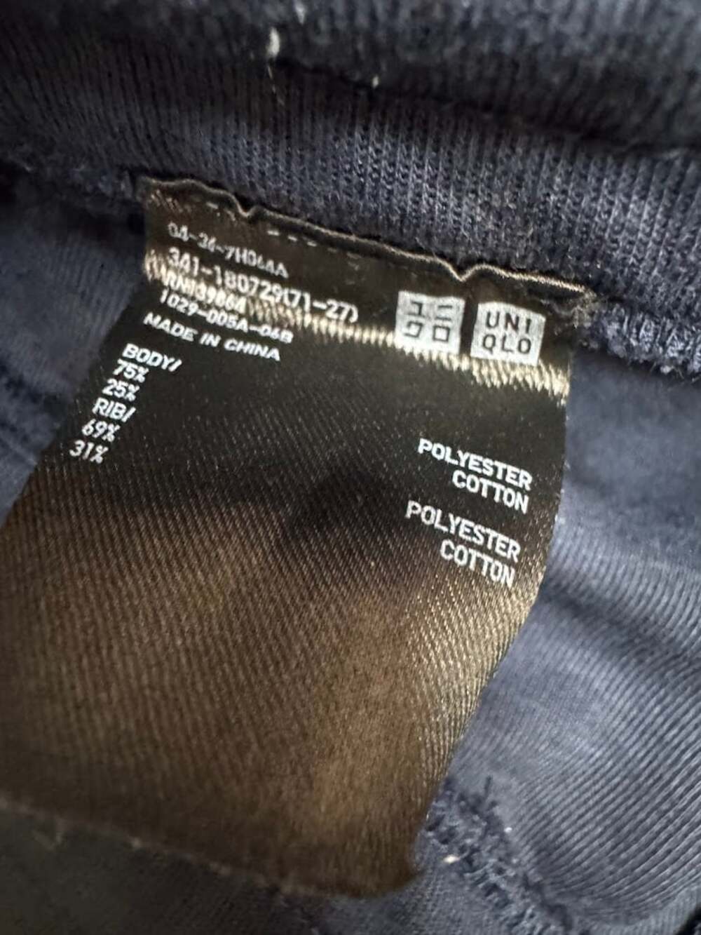 Navy Blue Slim Fit Jogger Pants Zip Pockets Tapered Men’s Medium - Picture 5 of 5